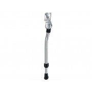Подножка NUVO 20-28", алюминиевая, крепление центральное, регулируемая, серебристая NH-KC19AAJ-Z