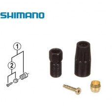 Ремкомплект для установки гидролинии SHIMANO, BH-59 (УТ00019042)