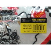 Ремкомплект карбюратора без мембраны и поплавка 139QMB 50cc