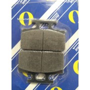 Колодки Honda Lead 50/90 дисковый тормоз AF-48