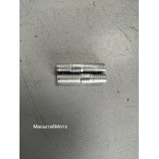 Шпилька глушителя Скутер 125/150 М6х27