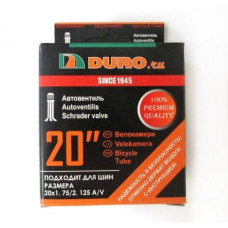 Камера вело 20x1,75/2,125 бутил, авто-ниппель, A/V DURO (DHB01005)