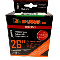 Камера вело 26x1 3/8 бутил, авто-ниппель, A/V, DURO (DHB01019)