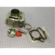 ЦПГ в сборе, алюм. 152FMI, 153FMI (125сс) (69*68/77/13) (W101104A)