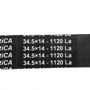 Ремень вариатора Rubena Arctica®  34,5*14*1120 (Чехия,  ОРИГИНАЛ) с/х Тайга